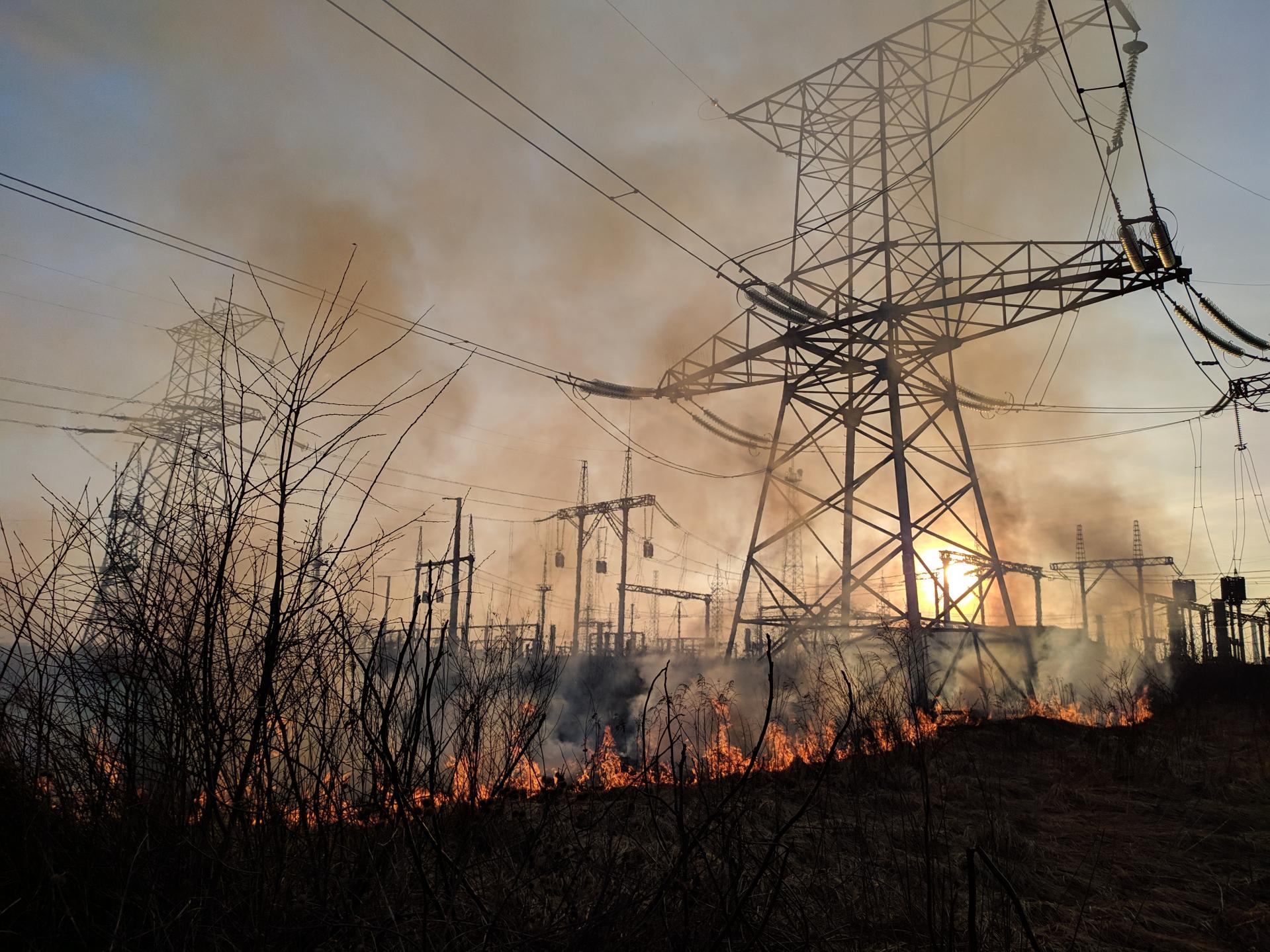 Pylon fire